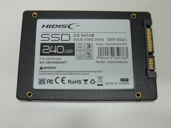 PCパーツ【SSD 240GB】 4枚セット HIDISC MLPH-240