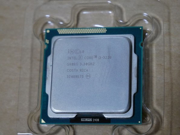 【2個セット】Intel CPU I3-3220 BX80637I33220