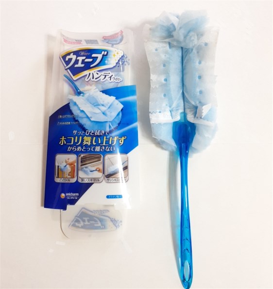 ユニ・チャーム ウェーブ ハンディワイパー 本体 (シート1枚付き) 価格