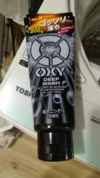 ロート製薬 オキシー(OXY) ディープウォッシュ 大容量 200g 価格