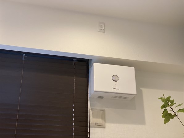 DAIKIN JKT10VS-W ダイキン カライエDAIKIN - 除湿機・乾燥機