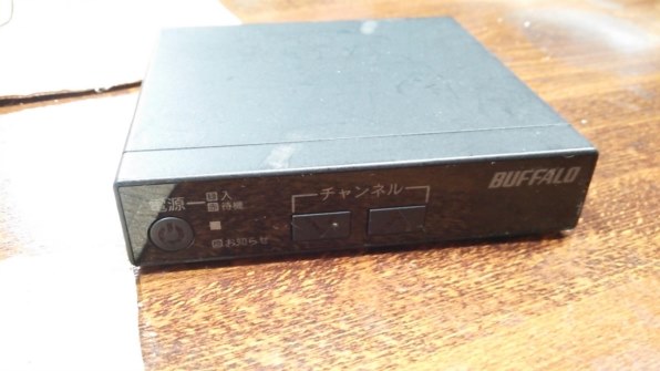 バッファロー DTV-S110 価格比較 - 価格.com
