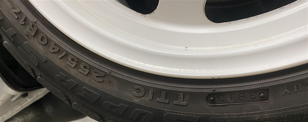 TOYO 味わい深い 255/40ZR17 PROXES R1R2本 早い者勝ち