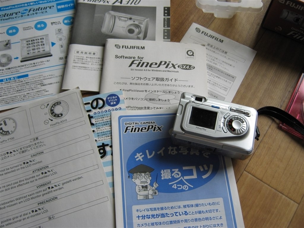 【極美品】FUJI FILM FinePix A310 コンパクトデジタルカメラ 2025年最新】finepix a310の人気アイテム - メルカリ