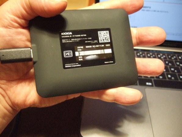 EXCERIA XS700 SSD-PK960U3-BA 960GB ブラック EXCERIA XS700 SSD-PK960U3-BA 960GB ブラック EXCERIA