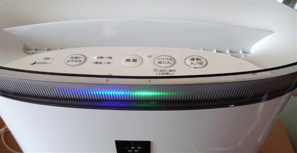 冷暖房/空調 空気清浄器 シャープ FU-N50 価格比較 - 価格.com