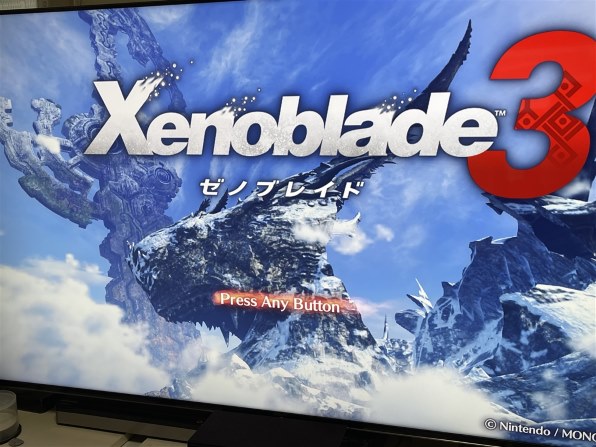 Nintendo Switch - Nintendo　Switch　ゼノブレイド3 パッケージ版　新品 Amazon.co.jp: Xenoblade3(ゼノブレイド3)|オンラインコード版