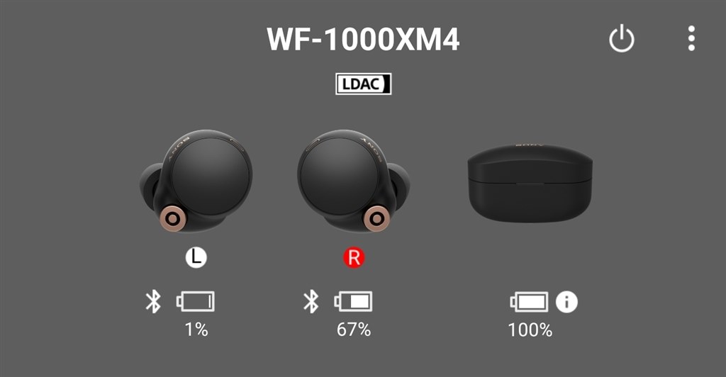 左側イヤホンのバッテリー消費が激しい...（購入後1年ほど使用）』 SONY WF-1000XM4 (B) [ブラック]  角丸1234さんのレビュー評価・評判 - 価格.com