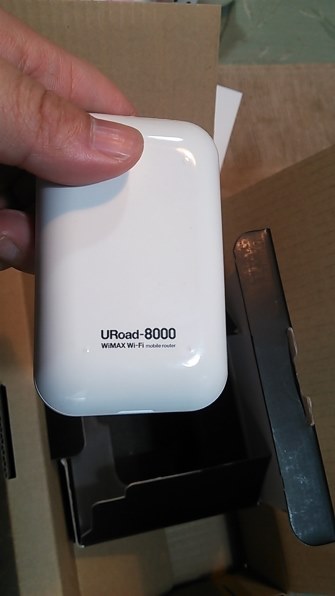 シンセイコーポレーション URoad-8000 [ホワイト] 価格比較 - 価格.com
