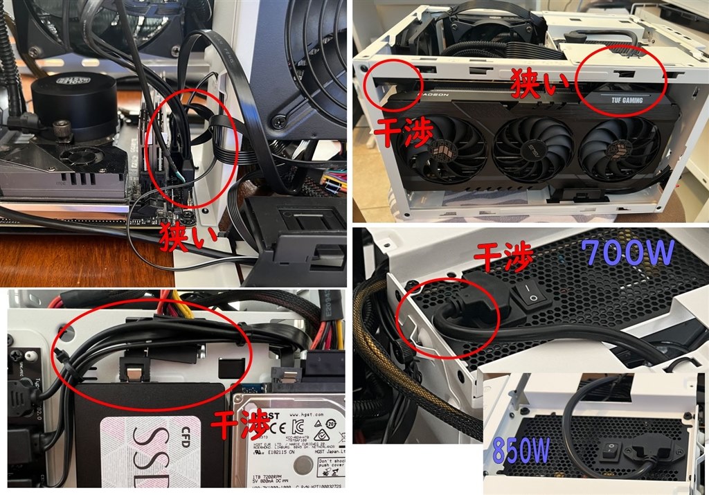ITX+高機能ビデオカード+高さが低い筐体』 SILVERSTONE SST