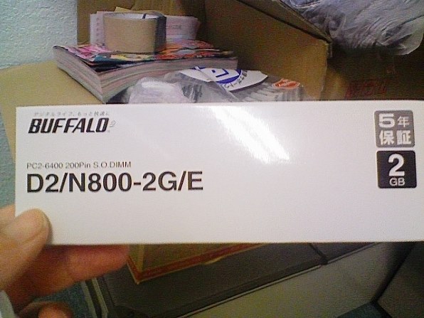バッファロー D2/N800-2G/E (SODIMM DDR2 PC2-6400 2GB) 価格比較