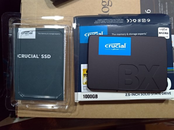 crucial ssd 1TB BX500 2個セット - PCパーツ