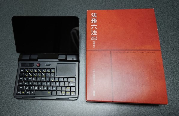 GPD GPD Micro PC(N4120-8/256G)投稿画像・動画 - 価格.com