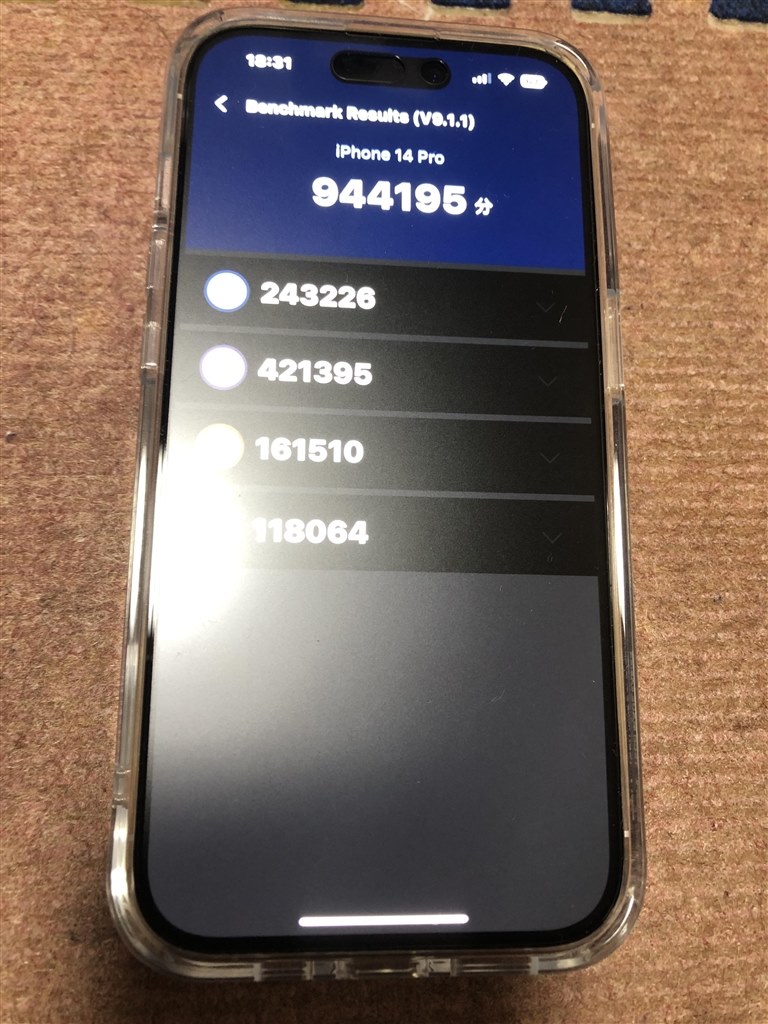 Magsafeアクセサリーは使えるのか?』 Apple iPhone 14 Pro Magsafeアクセサリーは使えるのか?』 Apple iPhone 14 Pro