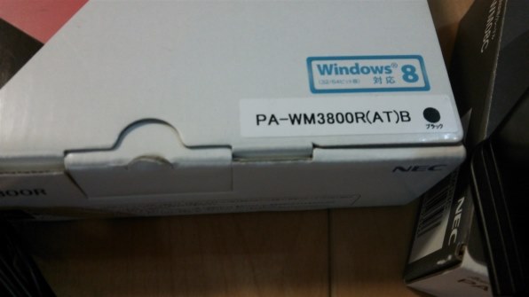 NEC AtermWM3800R PA-WM3800R(AT)W [ホワイト]投稿画像・動画