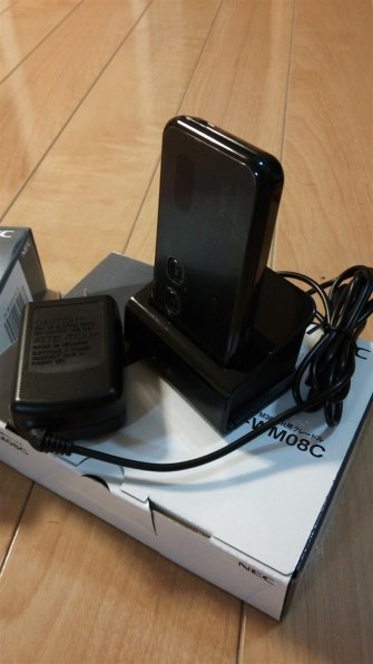 日本電気 AtermWM3800R用クレードル PA-WM08C khxv5rg Amazon | NEC AtermWM3800R用 クレードル PA-WM08C | NEC