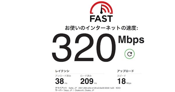 Mapでの4GエリアでTry WiMAXを試してその後L11で契約』 ZTE Speed Wi