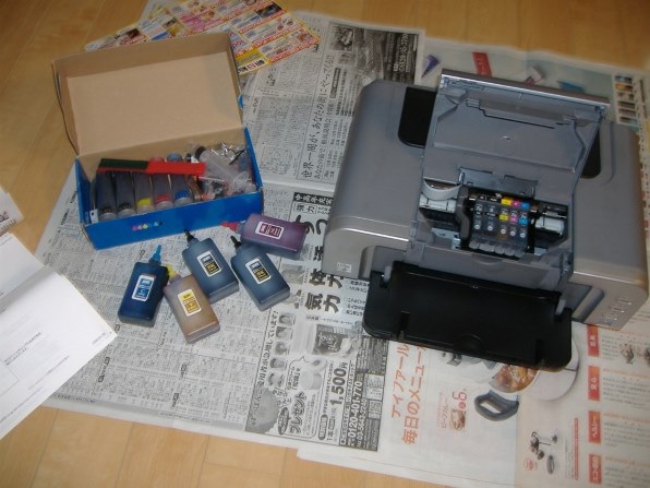 CANON PIXUS iP4200 価格比較 - 価格.com CANON PIXUS iP4200 価格比較 - 価格.com