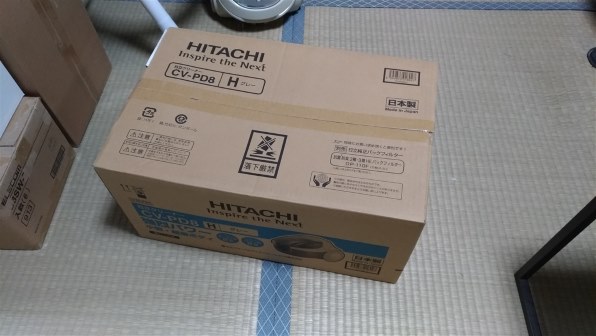 日立 Cv Pd8投稿画像 動画 価格 Com