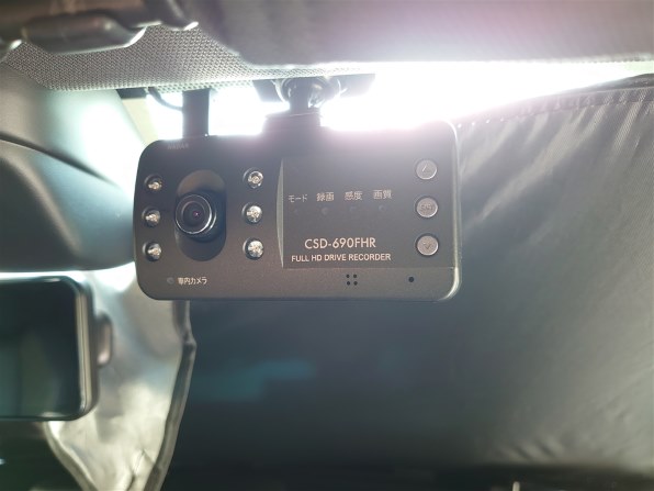 セルスター CSD-690FHR 価格比較 - 価格.com