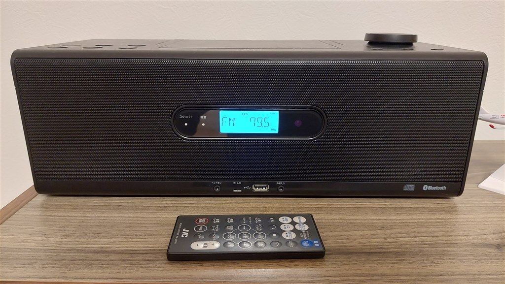 JVC RD-W1 新品CDユニット交換 CDポータブルシステム RD-W1 | オーディオ | JVC