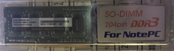 CFD D3N1600PS-4G [SODIMM DDR3 PC3-12800 4GB] 価格比較 - 価格.com