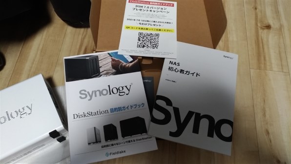 Synology DiskStation DS120j/JP投稿画像・動画 - 価格.com