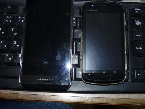 FCNT ARROWS Me F-11D docomo 価格比較 - 価格.com