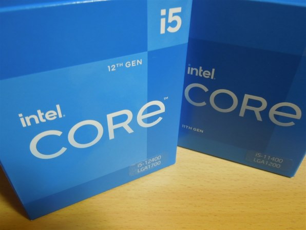 インテル Core i5 12400 BOX 価格比較 - 価格.com