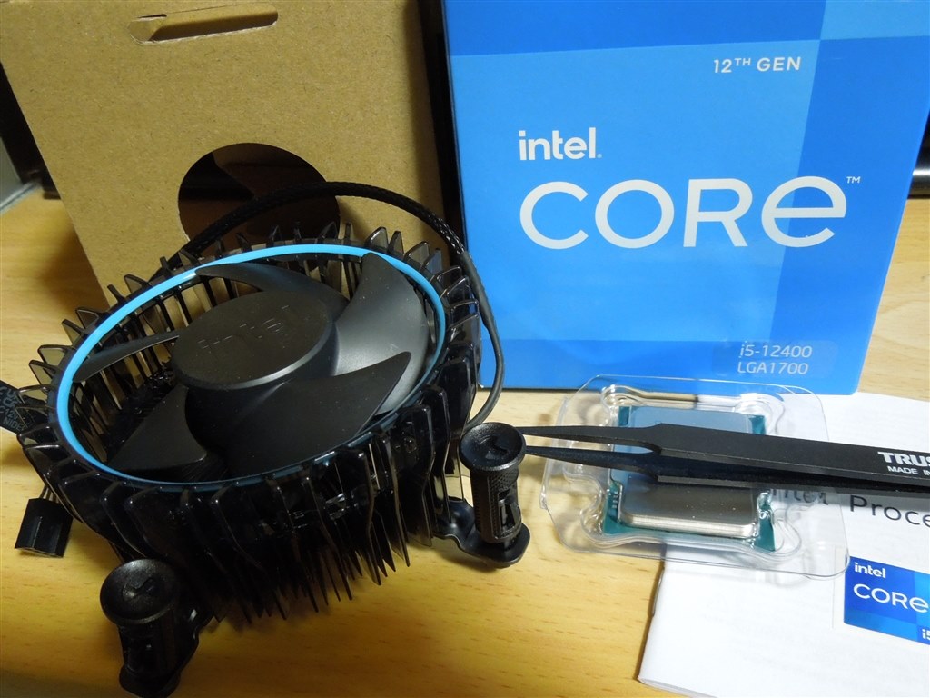 使用25日 Core i5 8600 BOX | www.150.illinois.edu