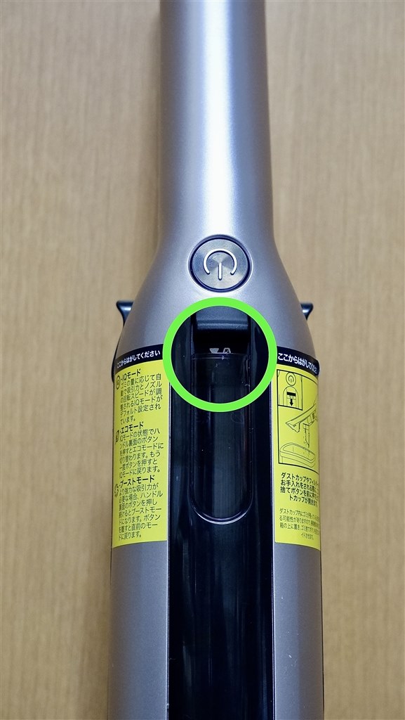 シャーク社のトップモデル。欠点が少なく、とても充実したモデル