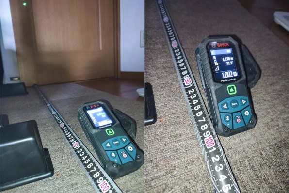 ボッシュ GLM50-27CG 価格比較 - 価格.com