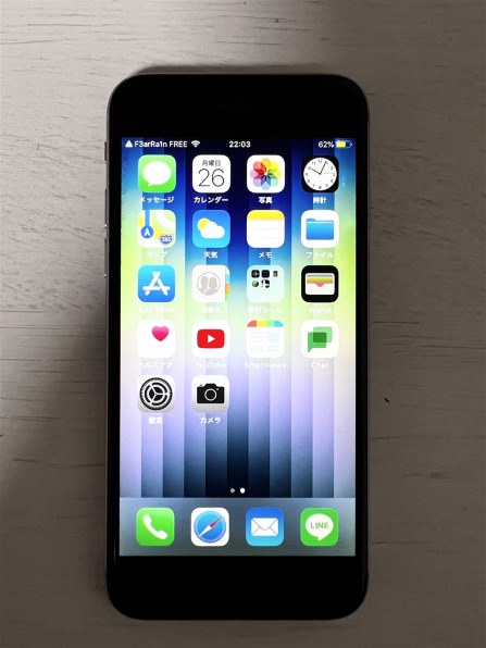 Apple iPhone 6 16GB docomo [スペースグレイ] 価格比較 - 価格.com