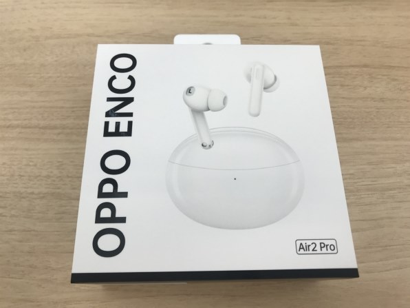 OPPO Enco Air2 Pro 価格比較
