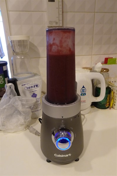 クイジナート コンパクトジューサー＆ブレンダー　CBJ-450J コンパクト ジューサー＆ブレンダー CBJ-450J｜2WAY仕様で