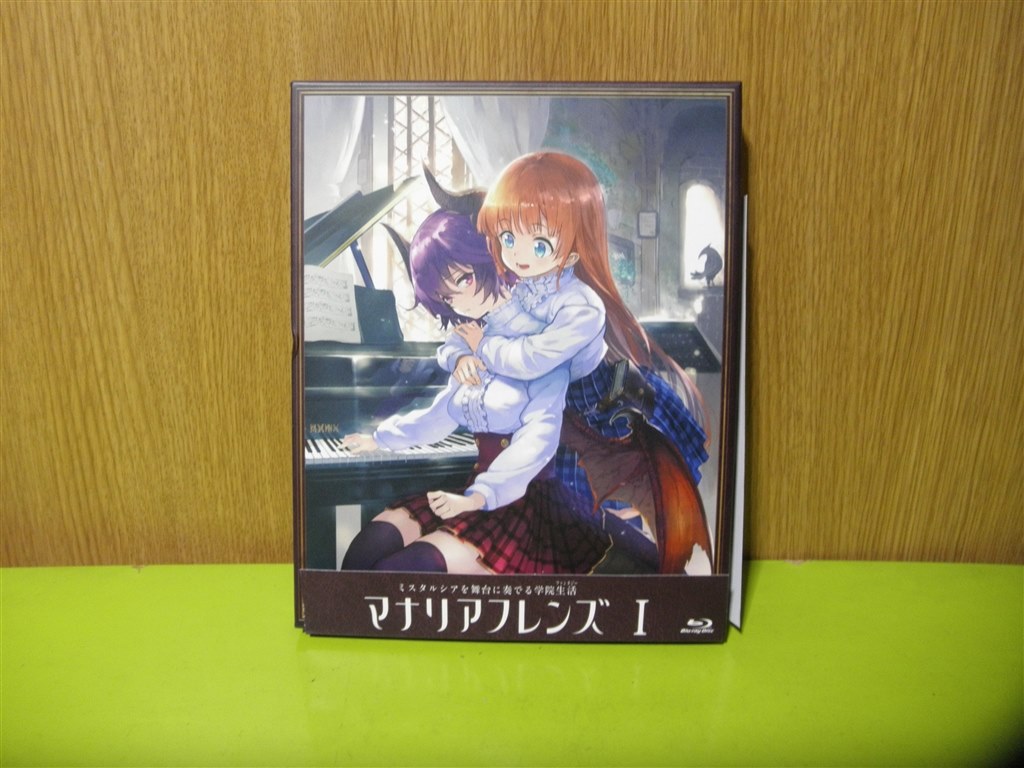 派手さはないですが 友情物語です アニメ マナリアフレンズ I Bixa 1141 Blu Ray ブルーレイ 圭二郎さんのレビュー評価 評判 価格 Com