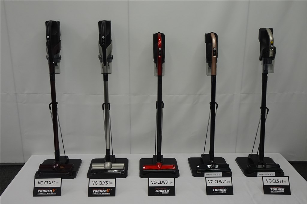 重量1キロを実現しハンディでも使いやすいトルネオの軽量モデル』 東芝