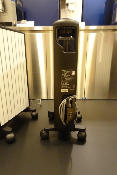 DeLongi デロンギ マルチダイナミックヒーター MDHAA09WIFI デロンギ マルチダイナミックヒーター MDHAA09WIFI 価格比較 - 価格.com