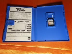 ガンプラの見た目に拘らなければ 気持ちよくアクションができる バンダイナムコエンターテインメント ガンダムブレイカー Ps Vita 酒缶さんのレビュー評価 評判 価格 Com