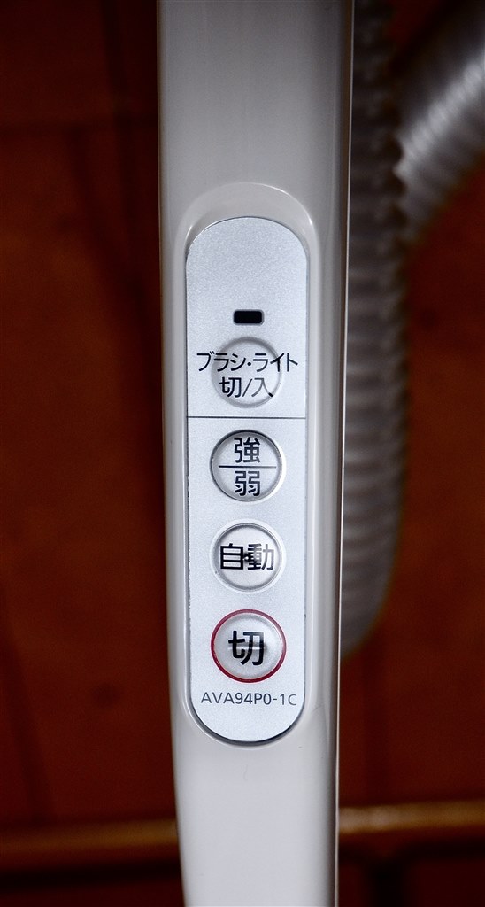 紙パック掃除機の一つの理想型。特に病弱な人にお勧め 紙パック掃除機の一つの理想型。特に病弱な人にお勧め