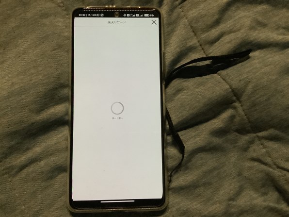 Google Google Pixel 4a (5G) SIMフリー 価格比較 - 価格.com