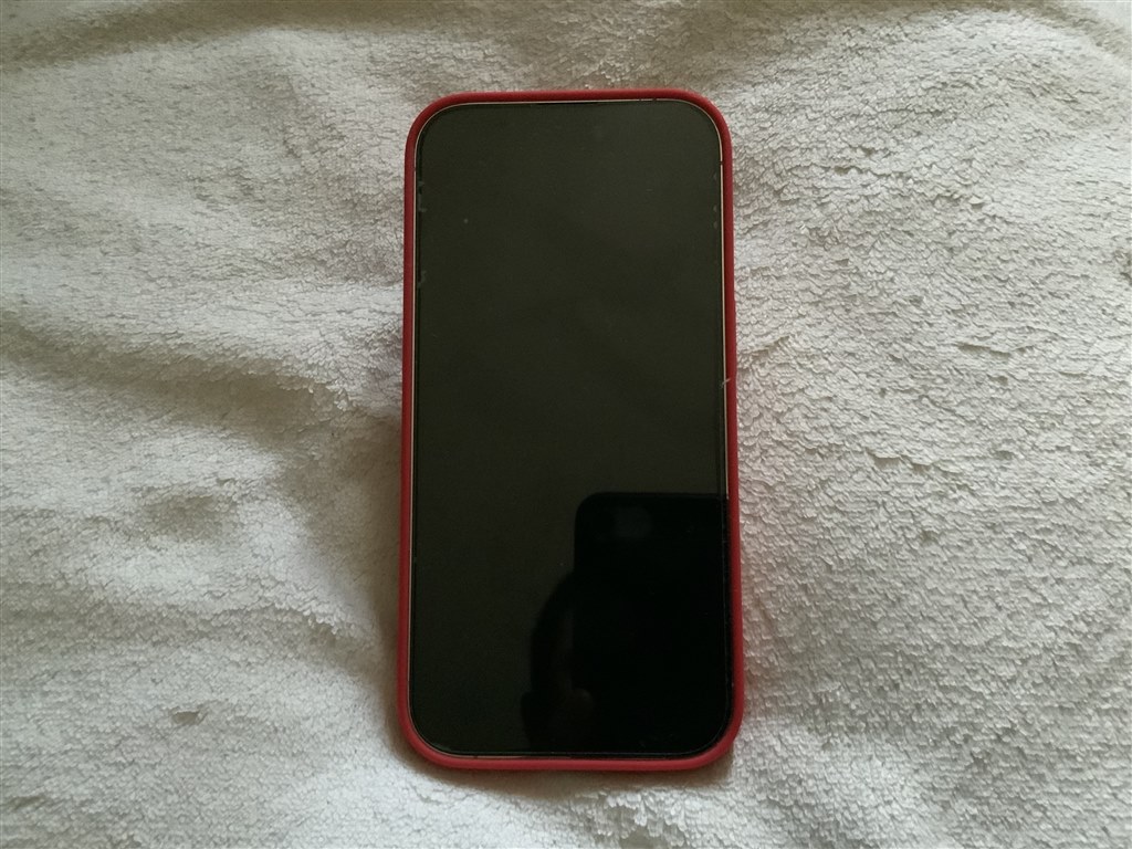 Product(RED)が欲しかった』 Apple iPhone 14 Pro 256GB SIM