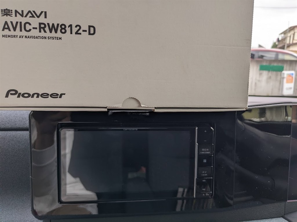 Pioneer AVIC-RW812-D BLACK | tradexautomotive.com