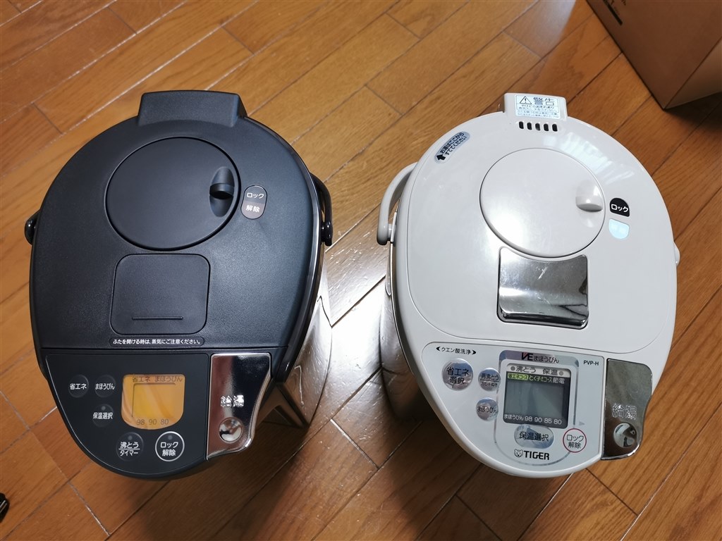 性能はソコソコですが』 タイガー魔法瓶 蒸気レスVE電気まほうびん 