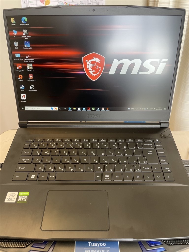 いいパソコンです！』 MSI GF63-10SC-043JP kuro221さんのレビュー評価