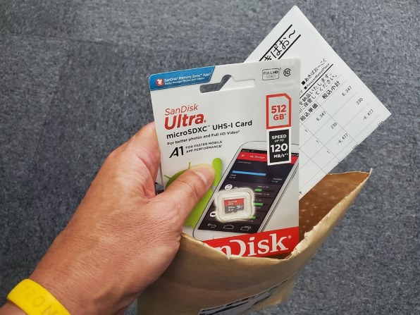 SANDISK SDSQUA4-512G-GN6MN [512GB] 価格比較 - 価格.com