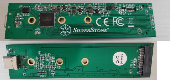 商品状態SILVERSTONE　外付けM.2 SSDケース SST-MS12　黒