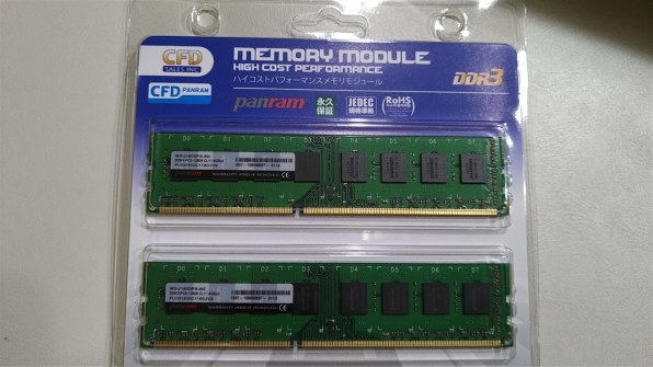 （366）未開封　DDR3 W3U1600PS-8G PC-3-12800PC/タブレット