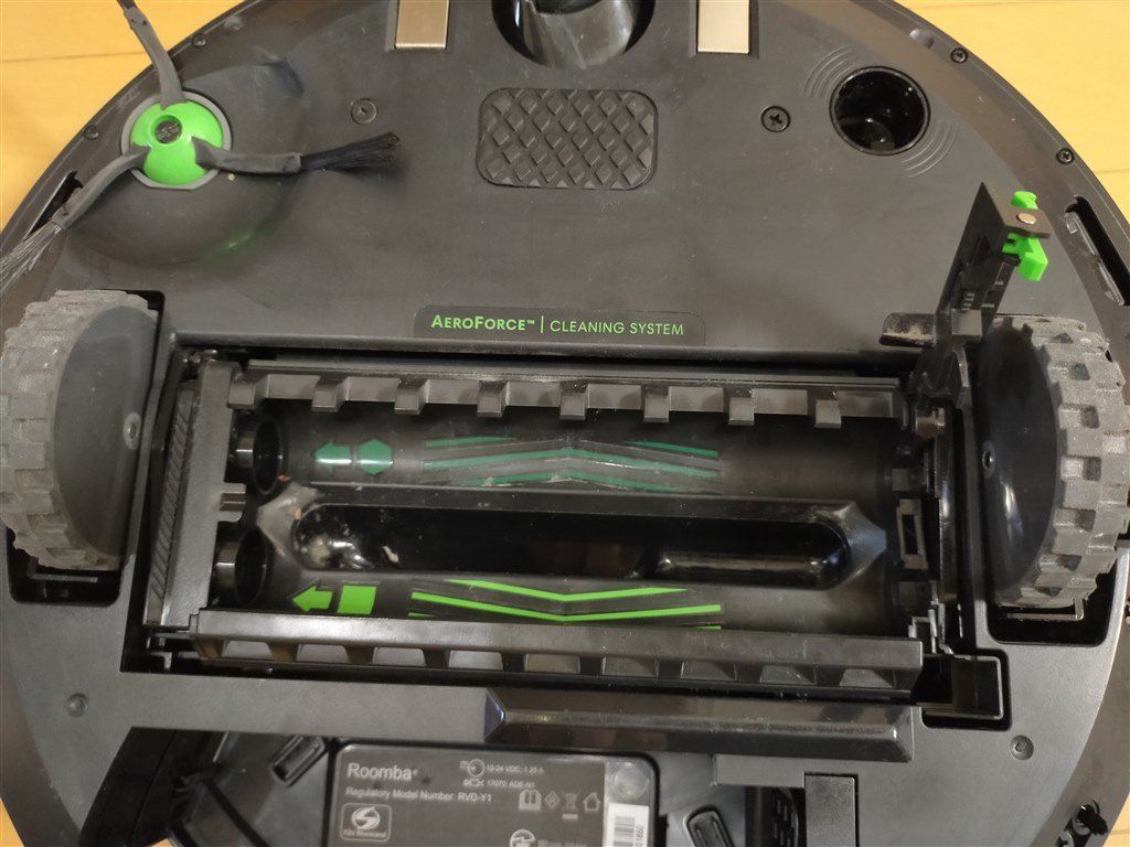 細部までユーザー目線で考えられた作り』 iRobot ルンバ i3 細部までユーザー目線で考えられた作り』 iRobot ルンバ i3