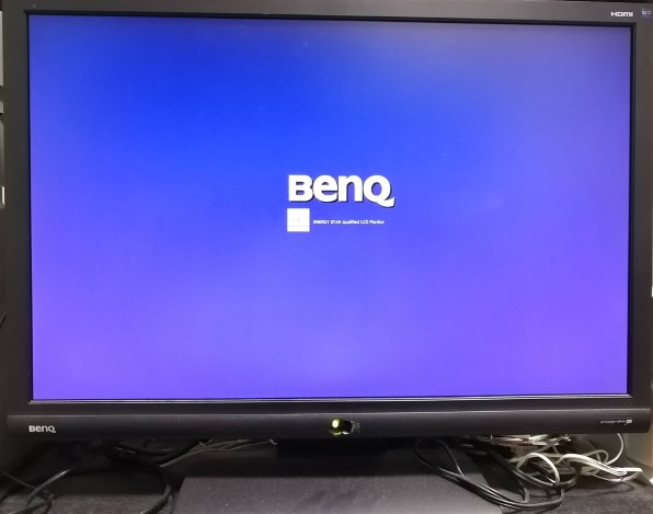 BenQ G2400W [24インチ]投稿画像・動画 - 価格.com